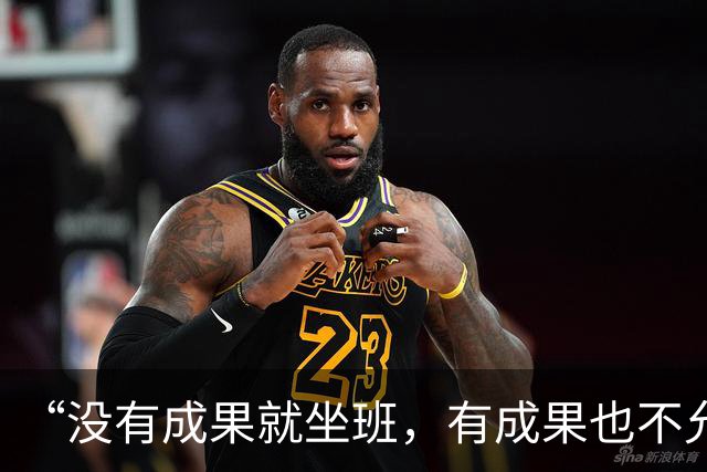 “没有成果就坐班，有成果也不允许抵扣”：四川某高校坐班制惹争议，青椒的压力困境远不止一张考勤表！