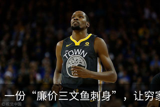 一份“廉价三文鱼刺身”，让穷家长无知尽显，网友心疼俩孩子