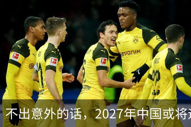 不出意外的话，2027年中国或将迎来4大降价潮，大家提前做好准备