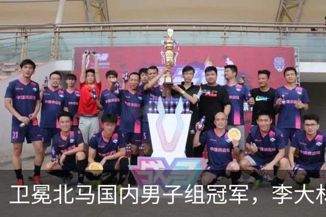 卫冕北马国内男子组冠军，李大林：跑步让自己闪闪发光