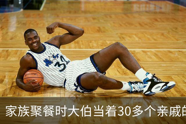 家族聚餐时大伯当着30多个亲戚的面羞辱我爸，我媳妇直接夺过话筒说了一句话，满桌的人彻底傻眼了