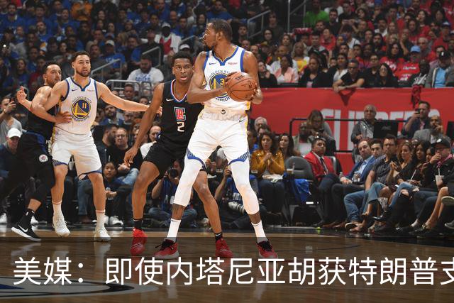美媒：即使内塔尼亚胡获特朗普支持输掉选举，仍或领导分裂的国家