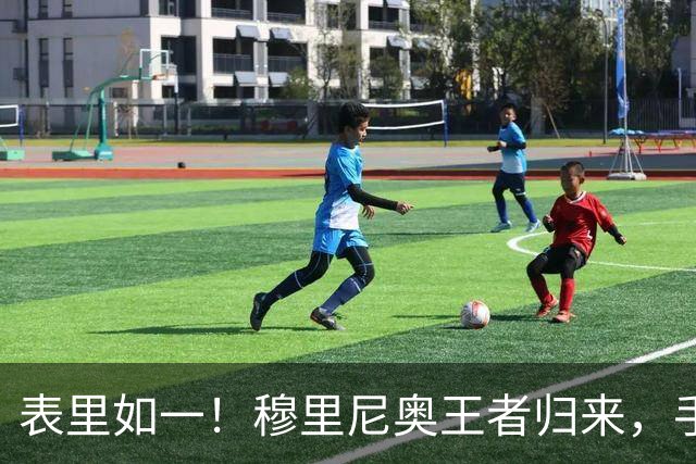 表里如一！穆里尼奥王者归来，手上爱彼 “猛兽” 腕表同步翻红