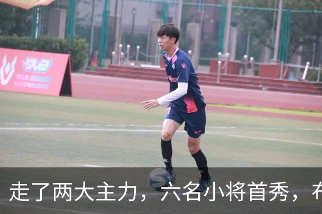 走了两大主力，六名小将首秀，布莱顿反而踢得更凶了