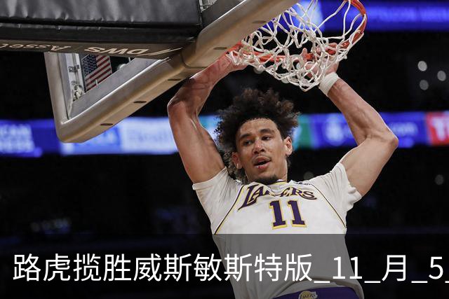 路虎揽胜威斯敏斯特版 11 月 5 日中国首秀！售价为 147.8 万元起