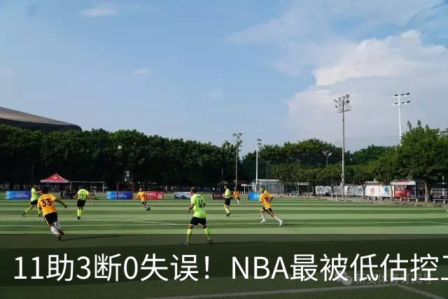 11助3断0失误！NBA最被低估控卫满血回归，火箭真要起飞了