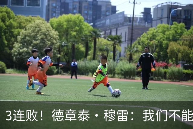 3连败！德章泰·穆雷：我们不能找借口 大家都应从自己身上找问题