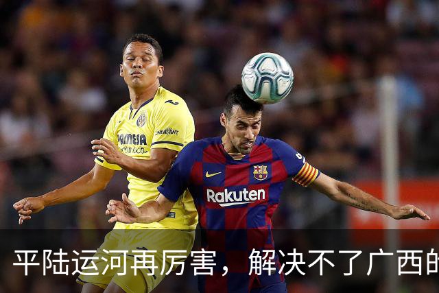 about image