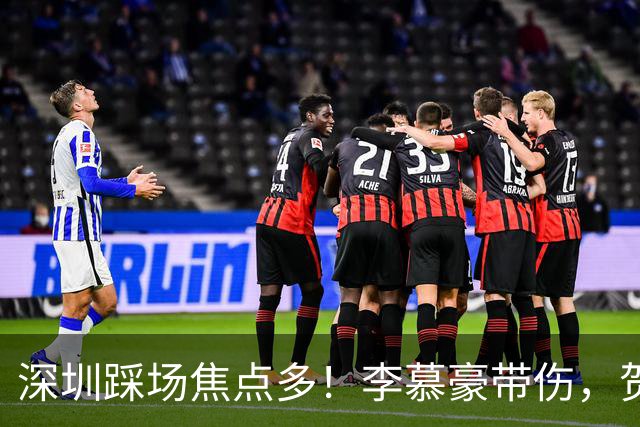 about image